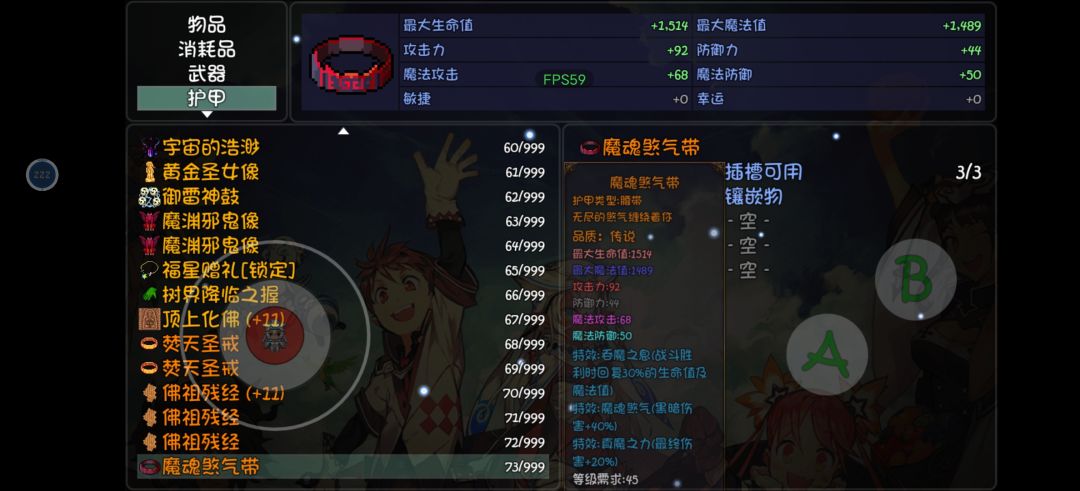 这太初还真就不出了? 2