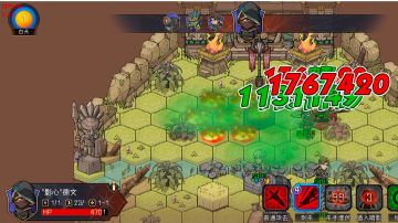 《暗影刺客》最极限的爆发职业