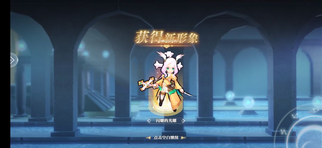 动态图片 1