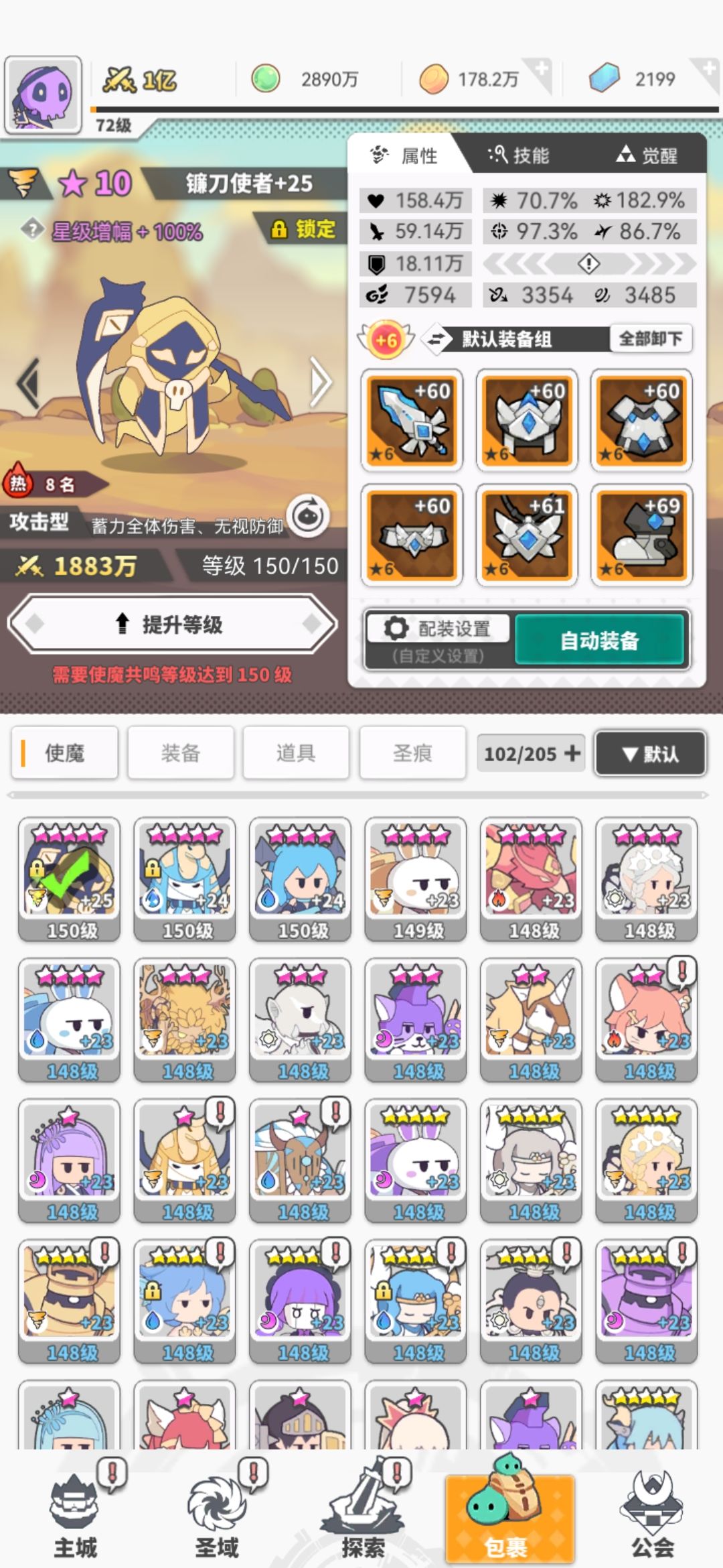 小小滴纪念一下 1