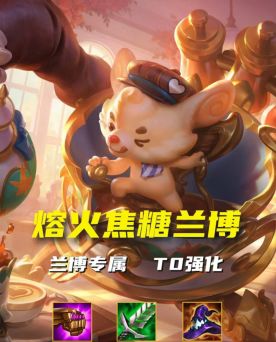 我心目中最强低费赌狗玩法