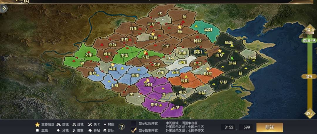 老区节奏与情报第一弹 1