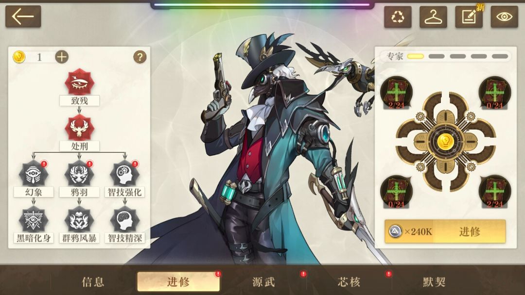 动态图片 7