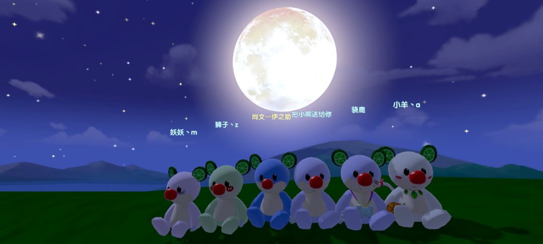 动态图片 4