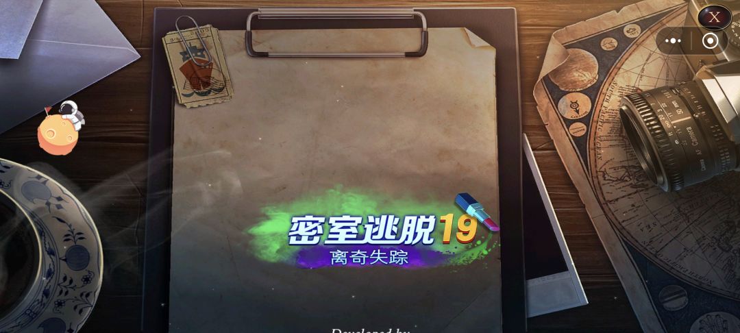 动态图片 3