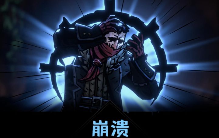 当安妮姆遇上暗黑地牢会是什么样的感觉？截图