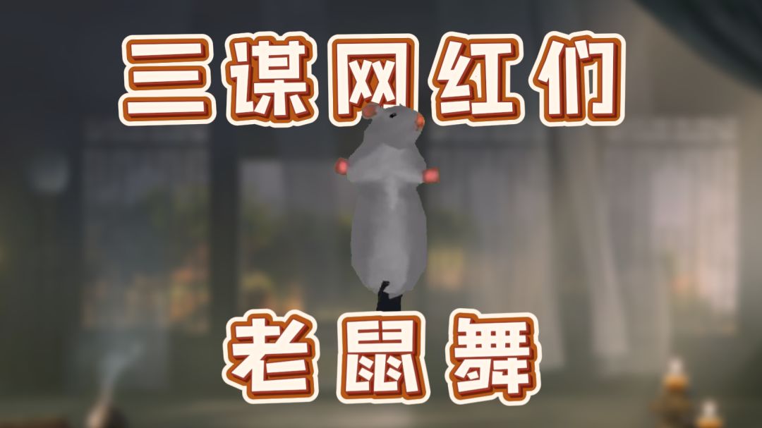 video-4777305