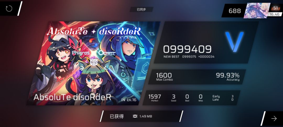 什么叫没有1good胜于1good 8
