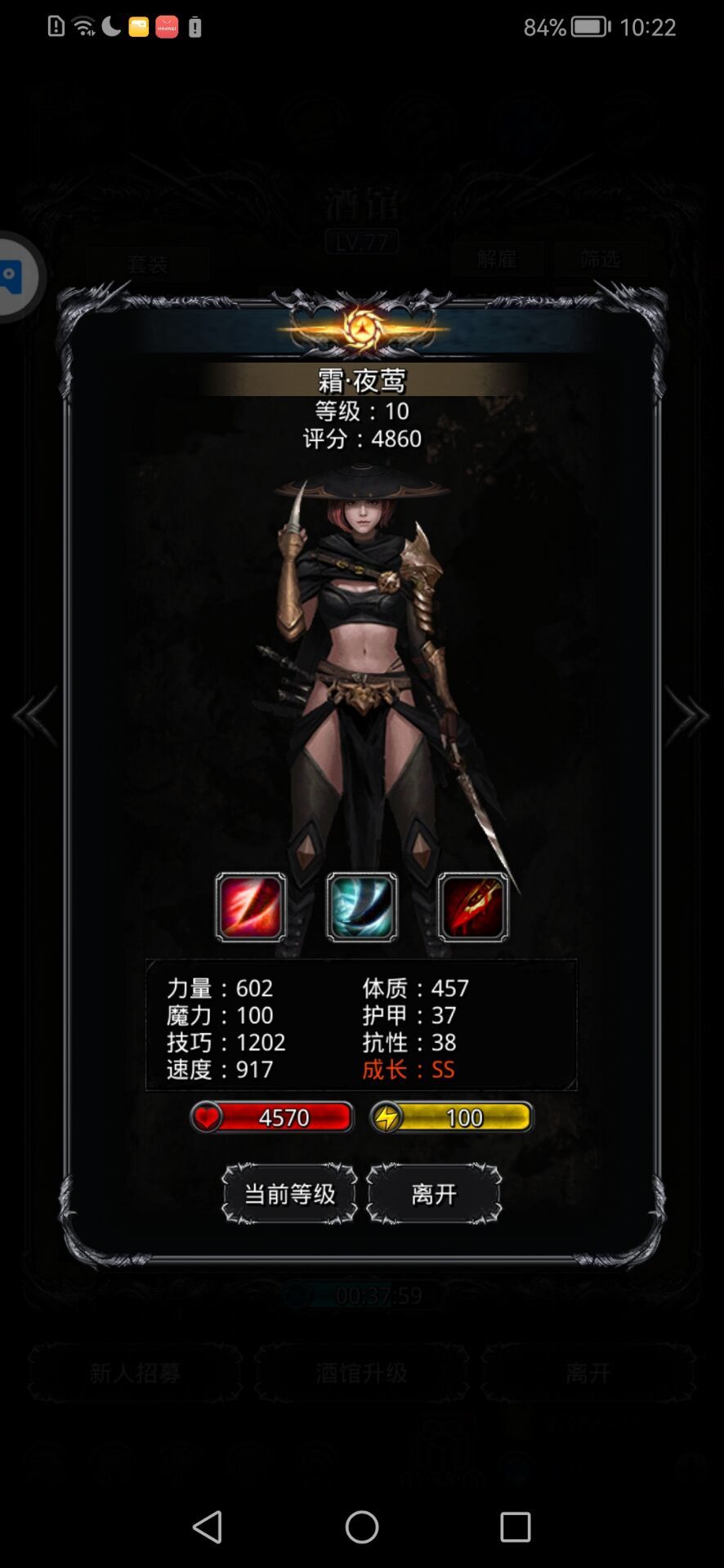 元旦人物放送 1