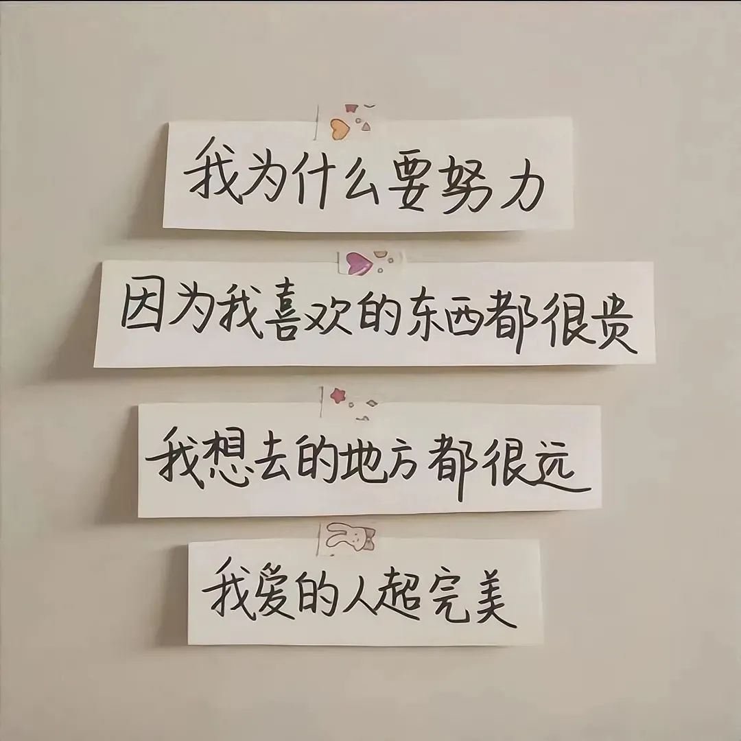 为归龙潮发个声 2
