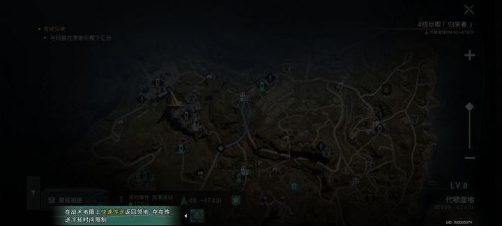 虽然不氪,但真不好玩截图