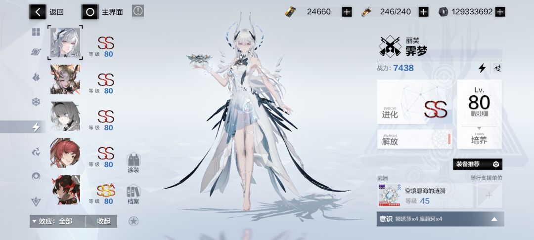 都干到101%了 2