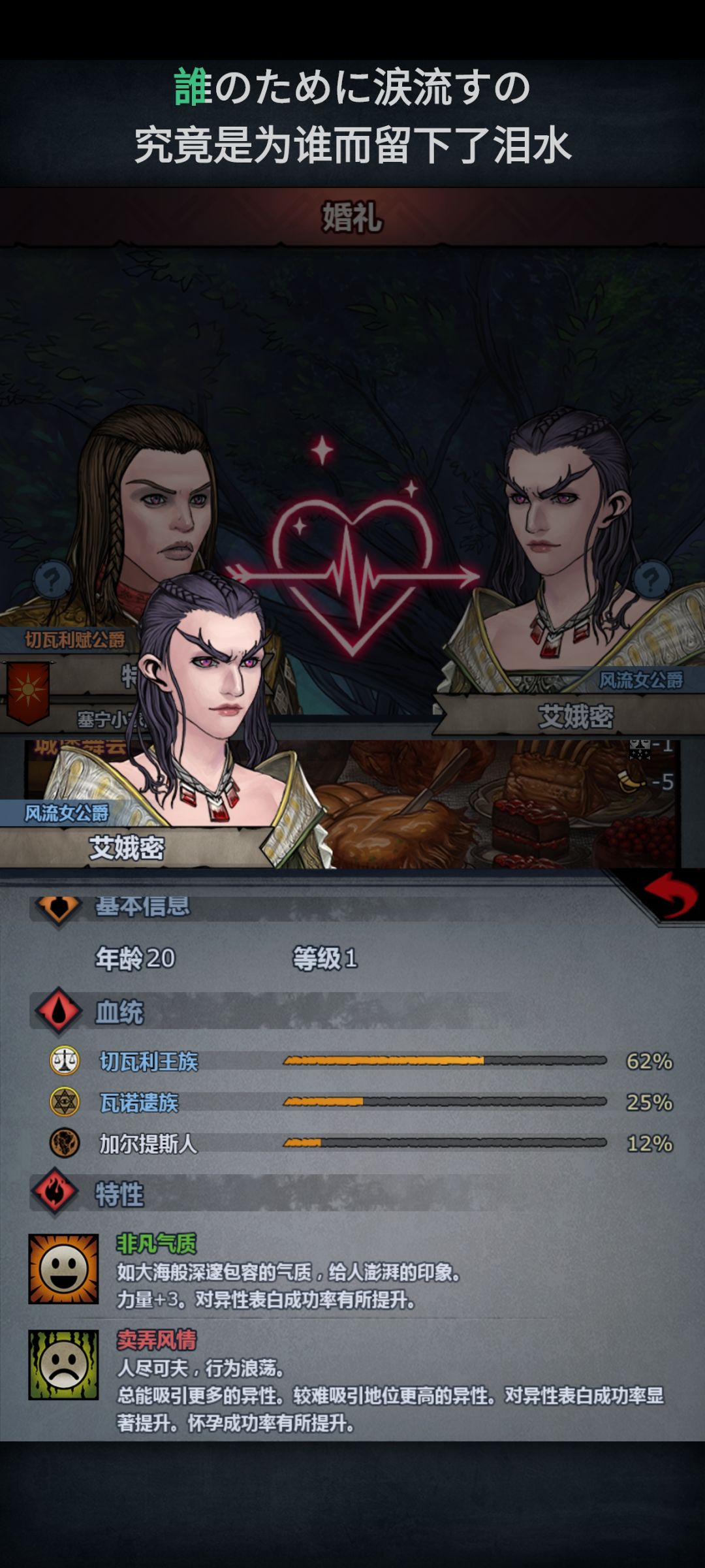 瓦诺的紫发要是能稳定出的话就好了❤️ 1