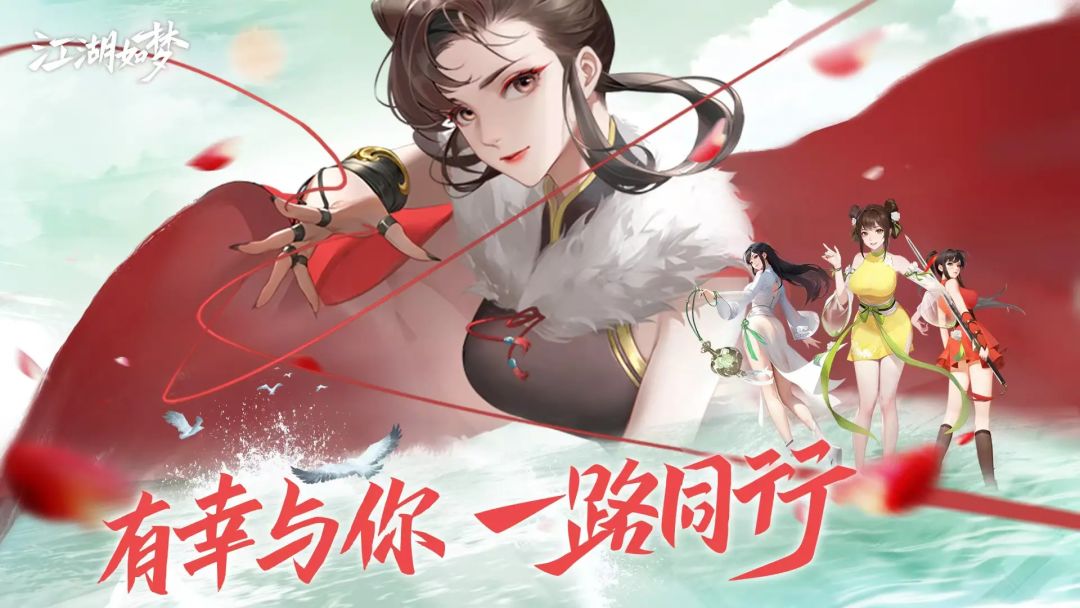 零氪微氪平民保姆级开荒转型攻略（攻略篇）截图