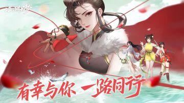 零氪微氪平民保姆级开荒转型攻略（攻略篇）