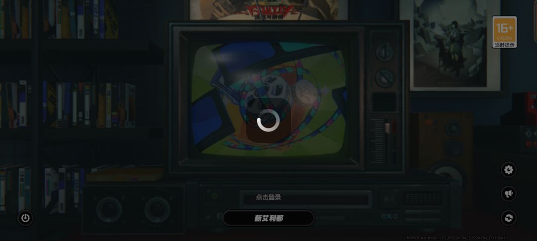 打卡 1