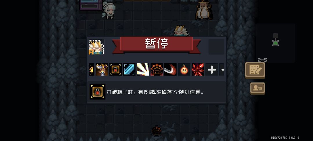 不能无限喝就没必要掉饮料了吧 2