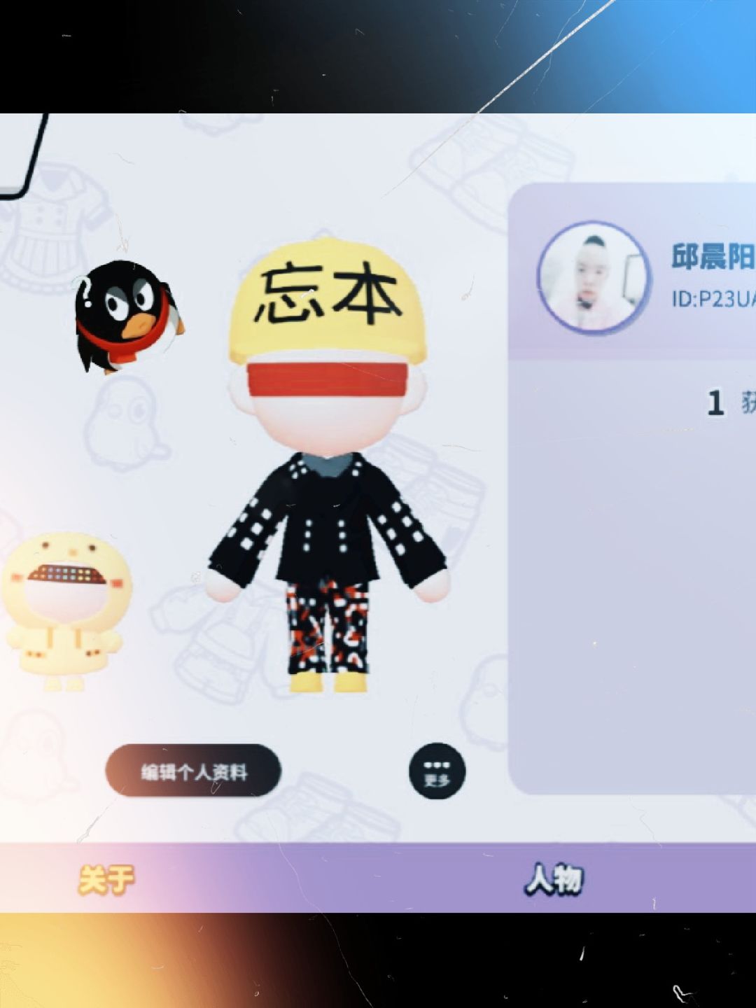 动态图片 1