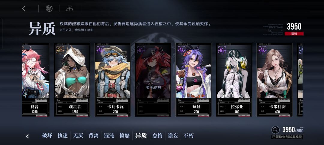 奇了怪了,就是抽不到 1