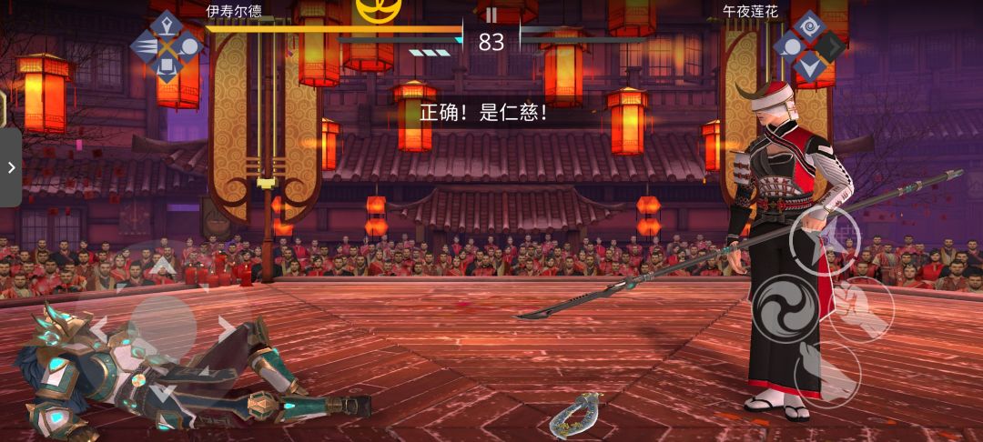 女王与活动boss 1
