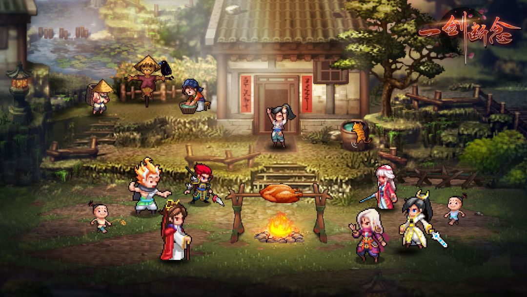 12月21日10点游戏版本更新截图