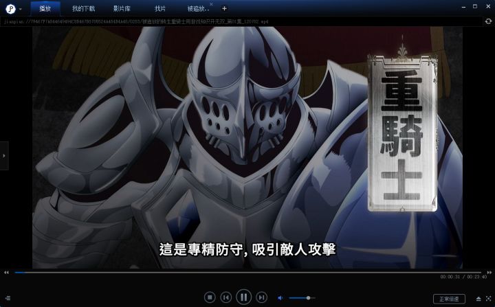 笑着笑着就哭了出来呜呜呜😭截图