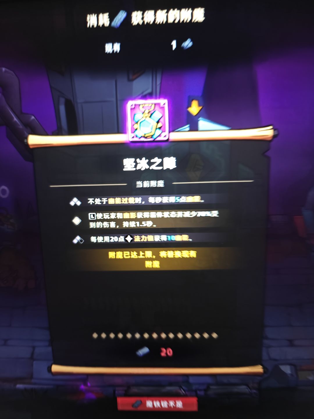 刷着视频刷着刷着就过了 3