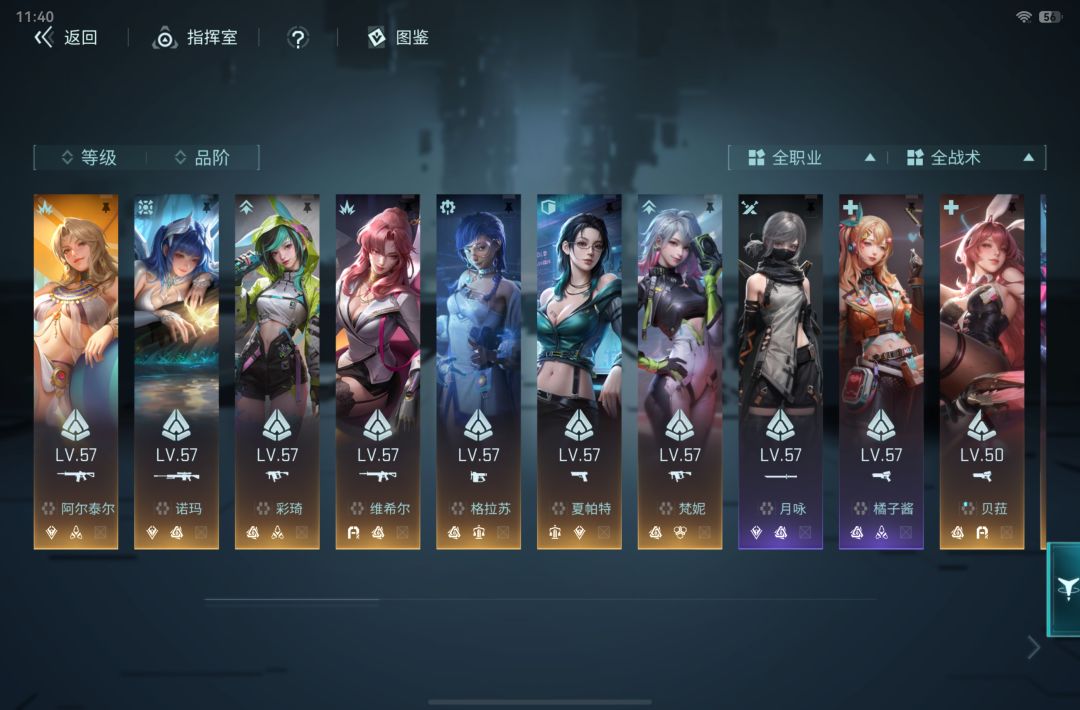 萌新请教 1