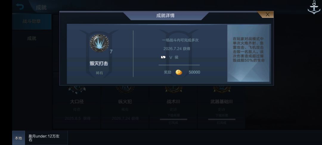 肯塔基以后叫肯师傅(外号) 3