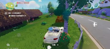 11月25日萤石溜溜木兑换码下雨天彩虹天朵朵