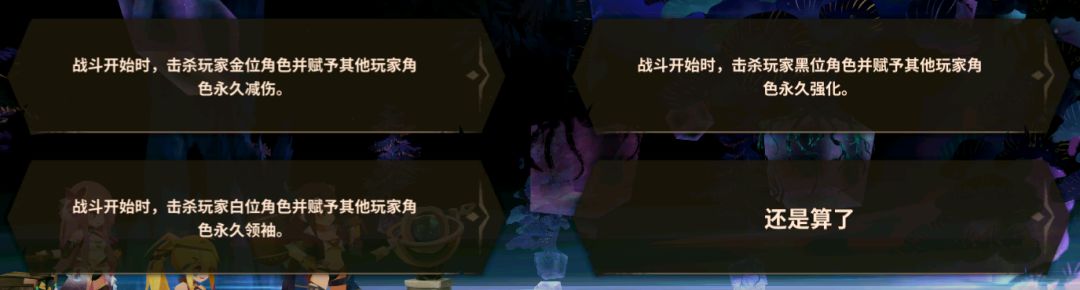 云彩的幻境记录（破甲月week2），20437截图