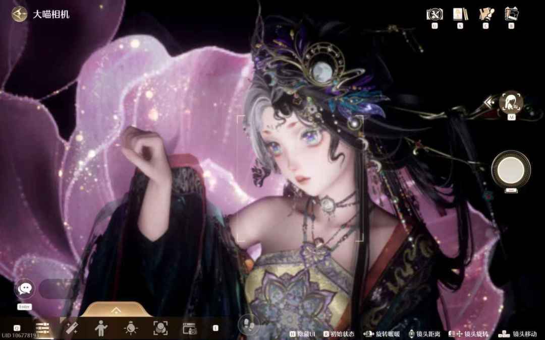 自存如此美丽有谁能懂 2