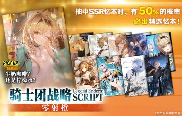 【新精选忆本契约🐾最新消息】