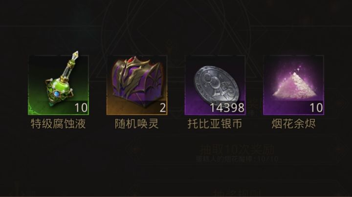 她真的,我哭死截图