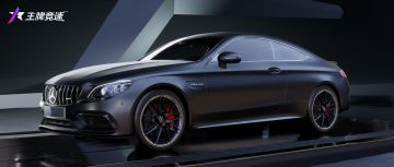 你是GG还是MM啊？我是“S”