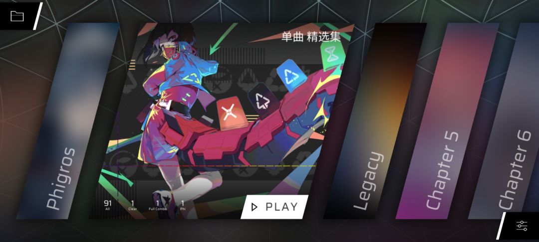 我也是进化到3.0了！ 6