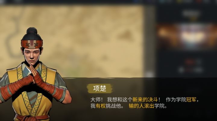 作死截图