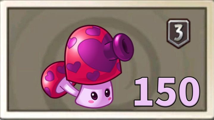 Pvz2植物测评 香水蘑菇也是有很大用的！截图