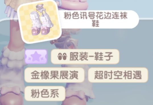 动态图片 15
