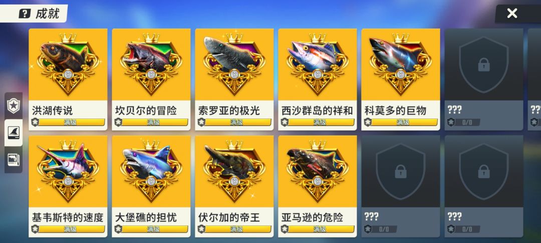 不用刻意去弄活动第一刷每次活动封顶就可以截图