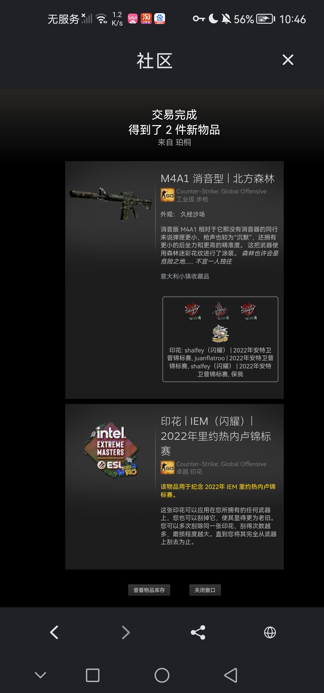 动态图片 1