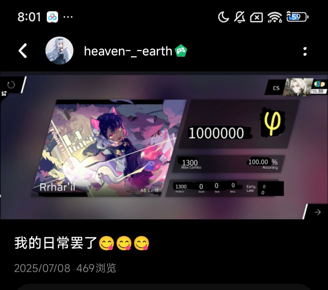 过了一年实现了🤩(彩51没有 1
