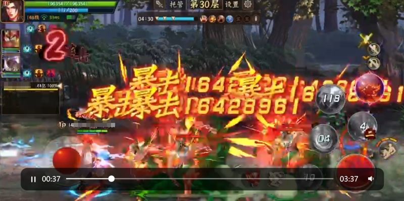 攻略分享｜PVE玩法里的若干小技巧②截图