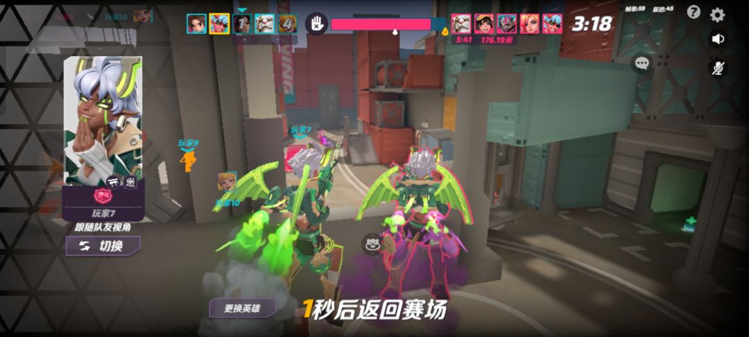 官方!!!你告诉我修不修 1