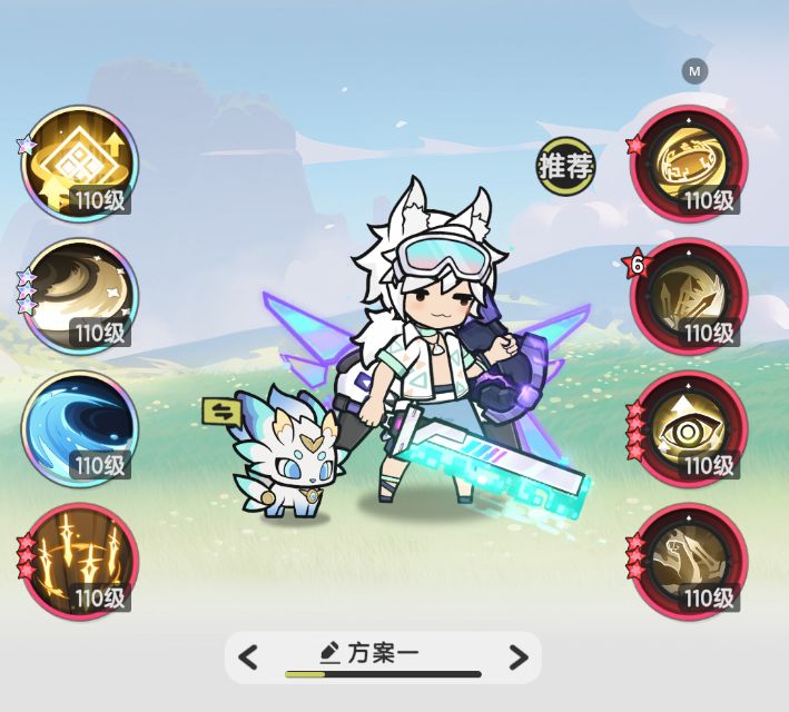 骑士，爬塔的神，附配招 3