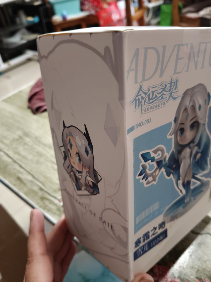 雪儿手办截图