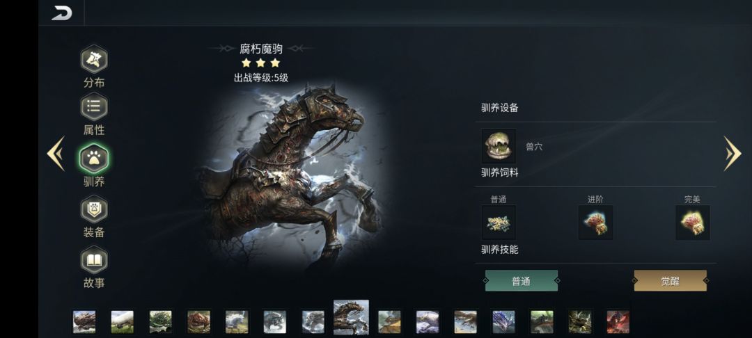 有没有大佬 2