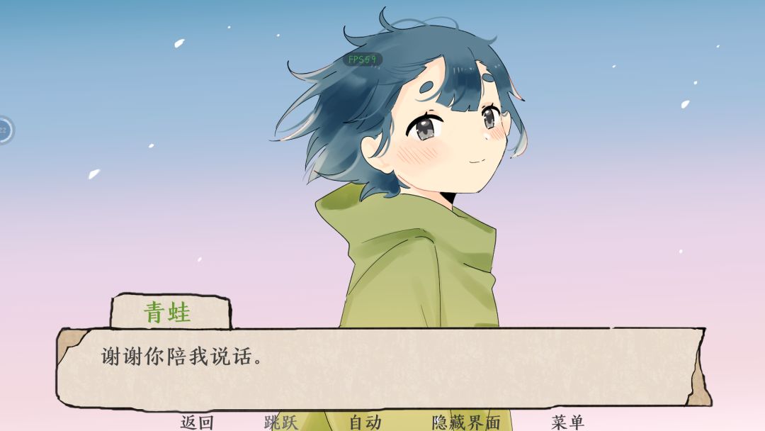 宝宝真的好可爱！！！ 8