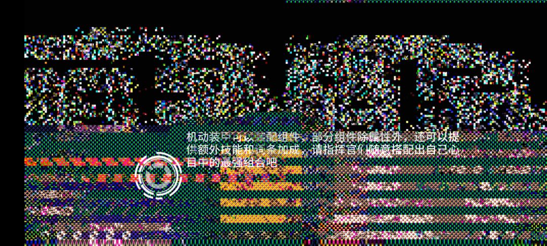 有点个以前玩小霸王的感觉了 1