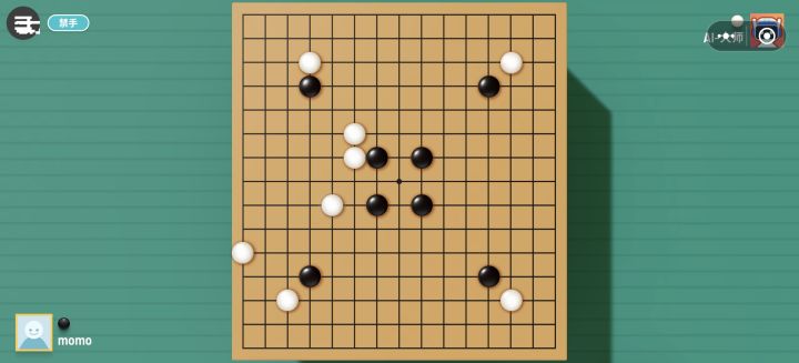 这ai是不是太保守了,还有跟ai下的时候怎么总卡死截图